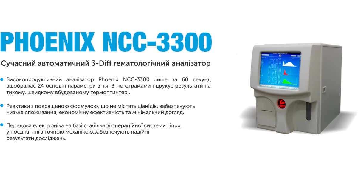 slide-1-26-11-2018-1_03