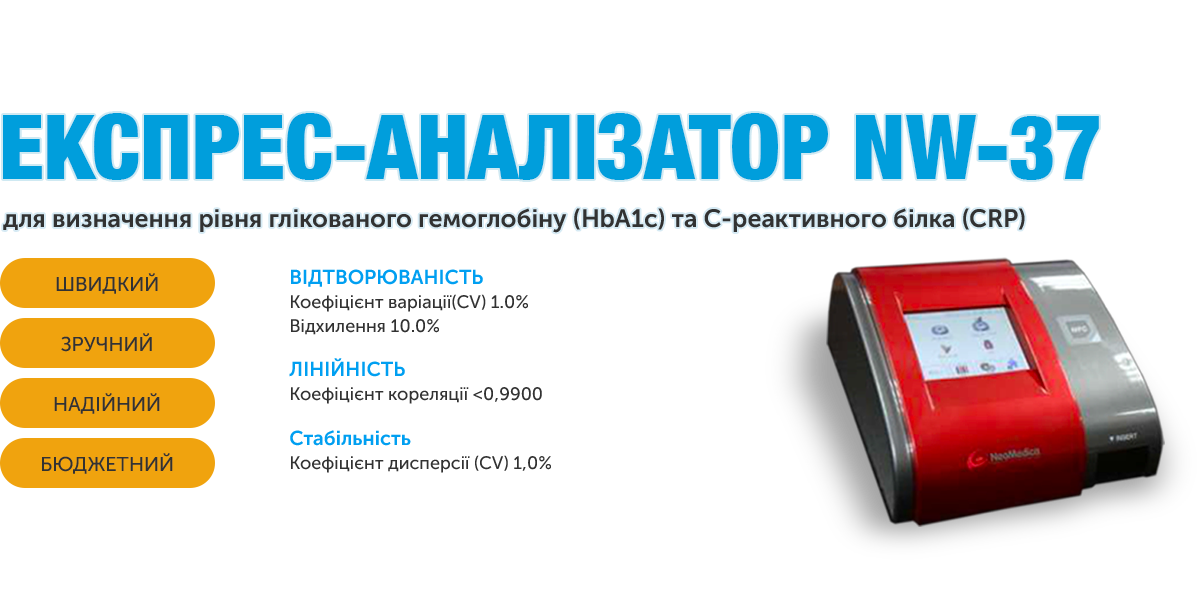 slide-5-26-11-2018-1_03