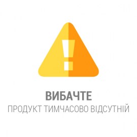 error